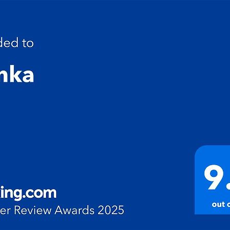 Danka Διαμέρισμα Βελιγράδι Εξωτερικό φωτογραφία